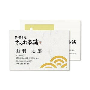 TTvC ahJ[h }`^Cv() JP-MTMC04(s)