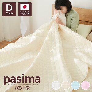 ypV[}v[gzpV[} LgPbg _u  􂦂 ӂƂ Ċ|zc I[V[Y K[[Pbg Rbg AM[ Ags[ b |zc zc ^IPb