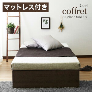 coffret Rt xbh t[ VO |PbgRC }bgX Zbg {Ȃ I wbhXxbh wbhX(s)yz