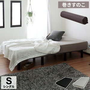 }bgXZbg xbh VO S [ Iׂ }bgXt xbht[ rtxbh }bgt ̂\ ̂ ȒP g Leqffy Bitter/NtBr^[ {gxbh(