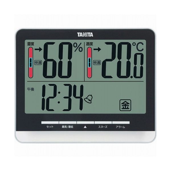 送料無料 保証 タニタ デジタル温湿度計 ブラック 代引不可 21-0310-138 日本限定 TT538BK
