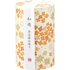 カメヤマ 和遊 香りのお線香 筒箱 金木犀の香り I20120108(代引不可)