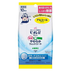 ԉ rIۂ炩EFbgV[gAR[^Cv(10)(s)