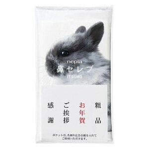 lsA@ZuITSUMO+PLUS(s)