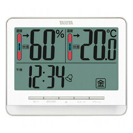 タニタ デジタル温湿度計 ホワイト TT538WH 室内装飾品 温湿度計 壁掛け温湿度計(代引不可)【送料無料】