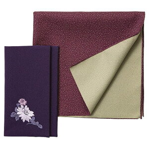 o[VucӂC~Zbg p 408-357(s)yz