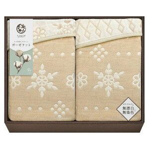 ܏dDGRK[[Pbg2Zbg EP85300(s)yz