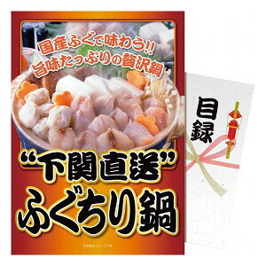 ypl!z֒ӂ ft-nabe-wb T-rX ̑ ̑(s)yz