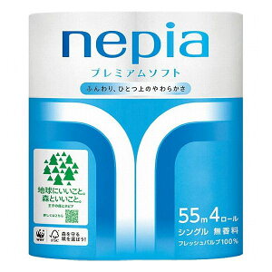 lsA v~A\tggCbg(4[) VO lsAv~A 203236 䏊EpiE[ ƒpi piG(s)