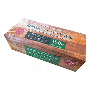 Rhy[p[^I(150) 䏊EpiE[ 䏊G 䏊Օi(s)