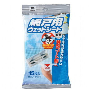 Rh Ԍ˗pEFbgV[g(15) Rh 201485 䏊EpiE[ ƒpi |pi(s)