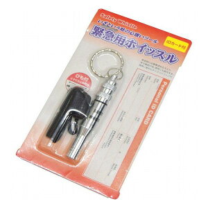 ً}pzCbX SW-230 䏊EpiE[ ƒpi piG(s)