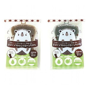 GRŃ\tgȃVR[킵 7633 䏊EpiE[ 䏊G ̑䏊G(s)