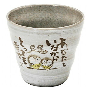 �����Y ���b�N�J�b�v �����Y HK�]55 �a���� �a�����ۂ� ���ۂݒP�i(����s��)