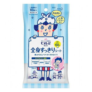 ԉ rIu SgV[g gїp(10)  rIU ΌE Ό ̑(s)