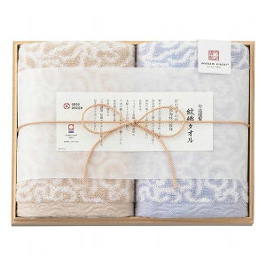 ސ D^I tFCX^I2Zbg(ؔ) u[ D^I ^Ii tFCX^I WJ-hD2(s)yz