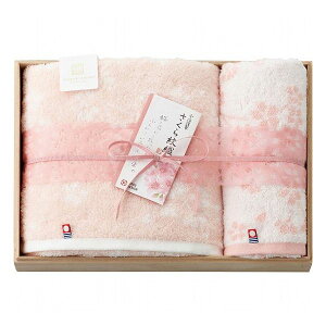 今治謹製 さくら紋織 桜染め バス・フェイスタオルセット(木箱入) SM2250 タオル製品 タオルセット バス・フェイスタオル(代引不可)【送料無料】