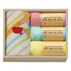 NpX^I EHbV^IE^InJ`Zbg CR23200 ^Ii ^IZbg(s)yz