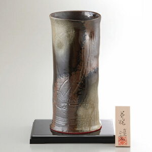 美濃焼 9号黒伊賀筒型花瓶 オリベ吹き YJ15‐03 室内装飾品 花瓶 和陶花瓶(代引不可)【送料無料】