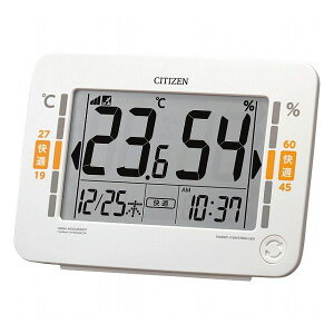 シチズン 環境目安表示付きデジタル電波時計 白 8RZ232-003 室内装飾品 置き時計(代引不可)【送料無料】