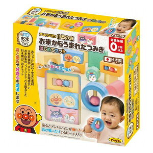 Ap} Řb Ă炤܂ꂽ݂͂߂ăZbg 2401387 xr[Eqpi qpi qߋ(s)yz