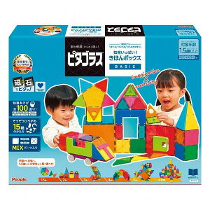 ピープル ピタゴラスBASIC 知育いっぱい!きほんボックス PGS-149 ベビー・子供用品 子供用品 知育玩具(代引不可)【送料無料】