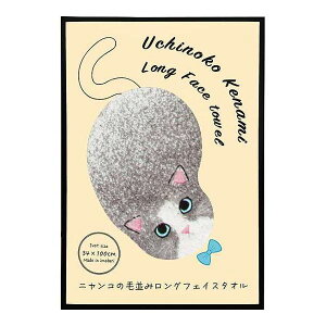 Uchinoko mate �ѕ��݃����O�t�F�C�X�^�I�� UNJF-2203(����s��)�y���������z