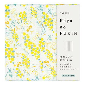 WAFUKA Kayano FUKIN TYC-883(����s��)