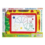 カラフルおえかキッズボード 000623(代引不可)【送料無料】