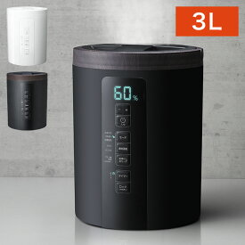 【レビュー報告でジャーポット洗浄用クエン酸】 スチーム加湿器 スチームポット 3L 上部給水 スチーム式 最大600ml/h フッ素加工タンク 湿度設定 LED 多機能 チャイルドロック スリーアップ THREEUP ST-T2370【送料無料】