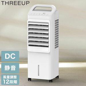 DC�╗�� �G�A�N�[���t�@�� �L���X�^�[ �n���h�� ������ ���E�������[�o�[ �㉺�蓮 �^�C�}�[ �����R�� �ȃG�l �ߓd �ƒ�p �I�t�B�X ���� ���� �╗ ��[ �X���[�A�b�v THREEUP RF-T2698�y������