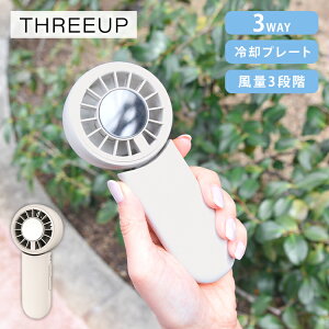 3WAY pv[gt nfBt@ y`F nfBN[t@ |[^u pv[g  킢 X[Abv THREEUP HD-T2515yz