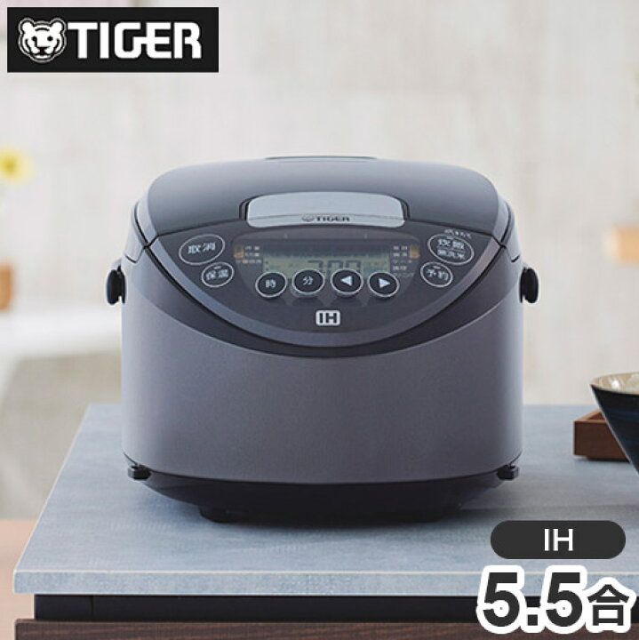 楽天市場】【レビュー報告でコシヒカリ2合】タイガー IHジャー炊飯器 