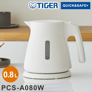 dCPg 0.8L zCg ^CK[@r ^CK[ TIGER PCS-A080W Xs[hƂ QUICK&SAFE+ g₷yz