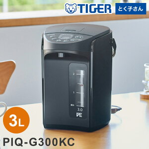 VEdC܂قт 3L N[ubN ^CK[@r ^CK[ TIGER PIQ-G300KC ܂قтۉ ȃGl Ƃqyz