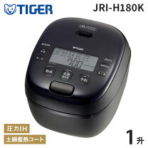 楽天市場】タイガー jpk-h100の通販