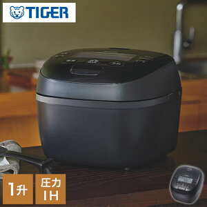 TIGER �^�C�K�[ ����IH�W���[���ъ� �������� 1�� �y��~�M�R�[�g �ɂ��� ���� �Ⓚ ���ɂ��� ���Â��� ���� �G�� ���� GABA ���� ���̓N���[�j���O �������ȒP JRI-T180K �u���b�N�y���������z