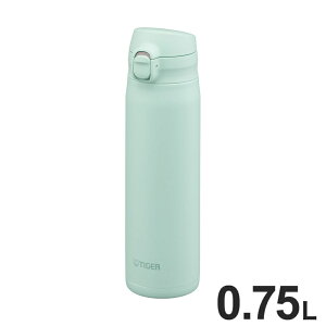 �^�C�K�[���@�r TIGER �^��f�M�{�g�� �X�e�����X�{�g�� �}�O�{�g�� ���� 0.75L MTR-V075AH �z���]���u���[ �y�� ���d�̓{�g�� �����v�b�V�� �ۗ�ۉ� �p�b�L����� �H��� �X�|�[�c�h�����N�Ή�