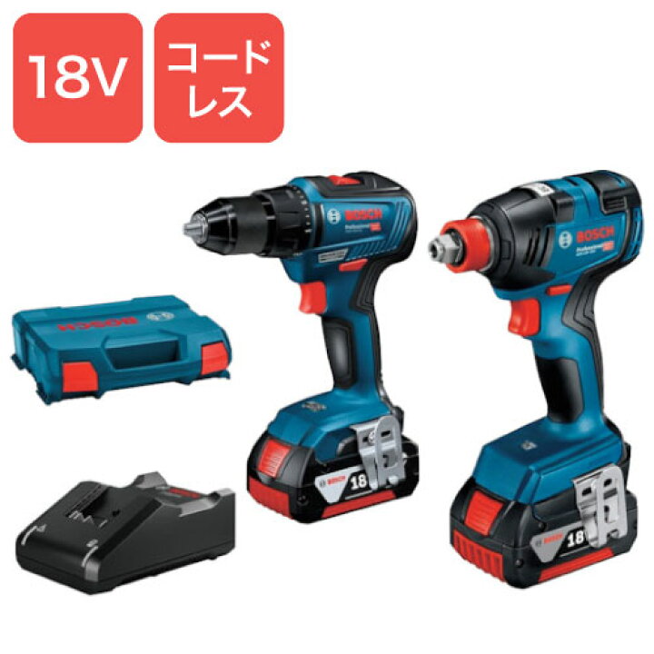 楽天市場】ボッシュ コードレスインパクトドライバー GDX18V-200H 