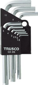 TRUSCO 六角棒レンチセット 9本組【GX-9S】(ドライバー・六角棒レンチ・六角棒レンチ)