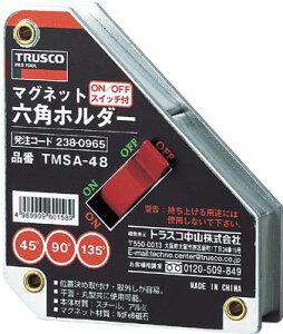 TRUSCO }OlbgZpz_ ͋z^Cv z500NyTMSA-48z(}OlbgpiEnڗp}Olbgz_)yz