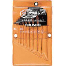 TRUSCO 六角棒レンチセット 8本組【GHM8-2512】(ドライバー・六角棒レンチ・六角棒レンチ)