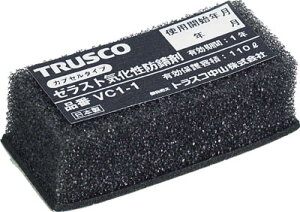 TRUSCO [XghK 25X50X17yTZVC1-1z(wiEChK)