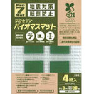 vZu oCI}Xϐk}bg 30~p 4 BN30G