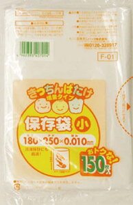 TjpbN F-01Lb`o^Pۑ()150 F01HCL