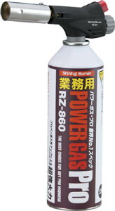 Vxm Ɩpp[g[` RZ-811yRZ-811z(nڗpiEKXo[i[Eg[`)