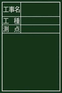 V ~jwHEHE_xcDS-2 77088