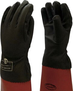 ^x SܗpJo[LL 733LLyz