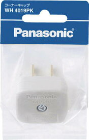 Panasonic コーナーキャップ WH4019PK