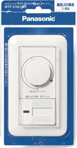Panasonic �R�X�����C�hLED���������X�C�b�`C WTP57521WP�y���������z
